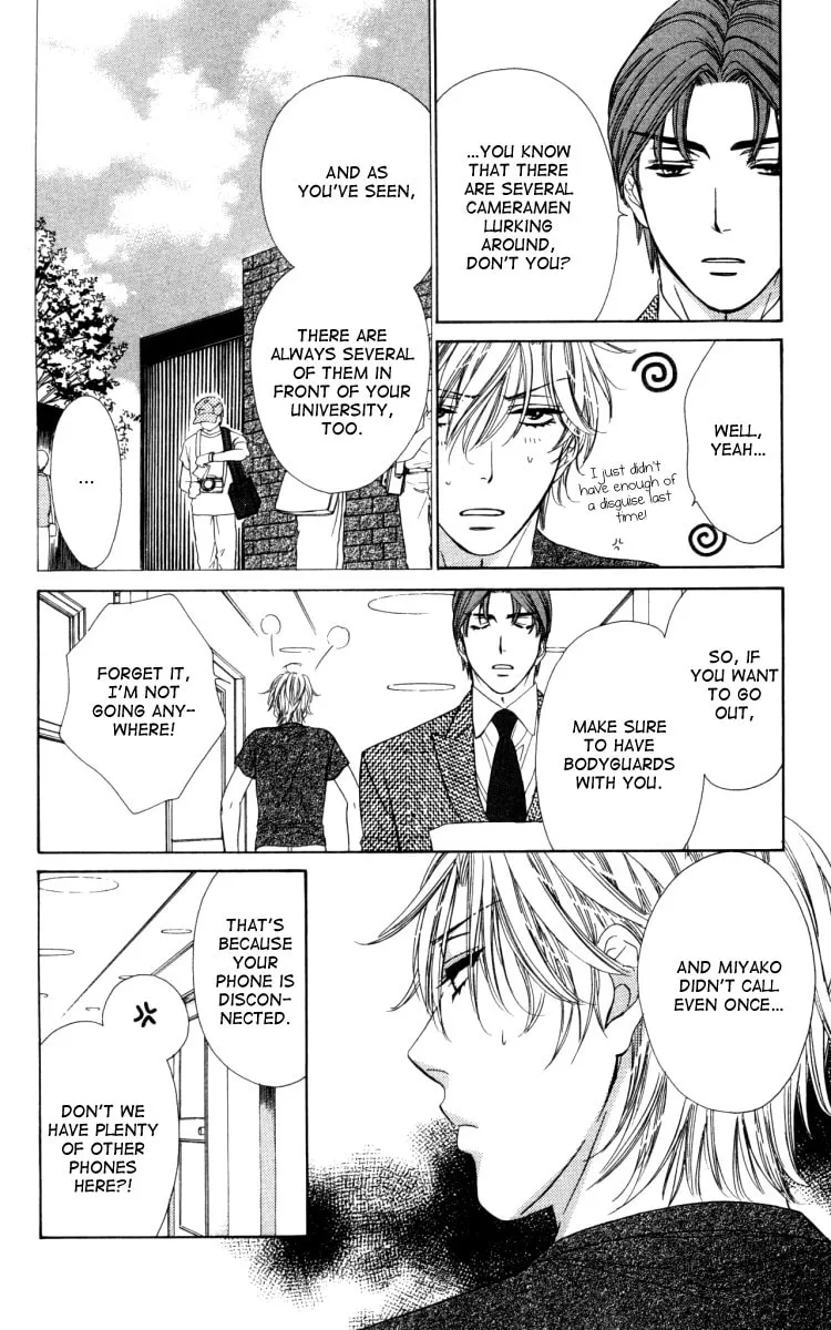 Read Private Prince chapter 20 image 15 on Lezhin