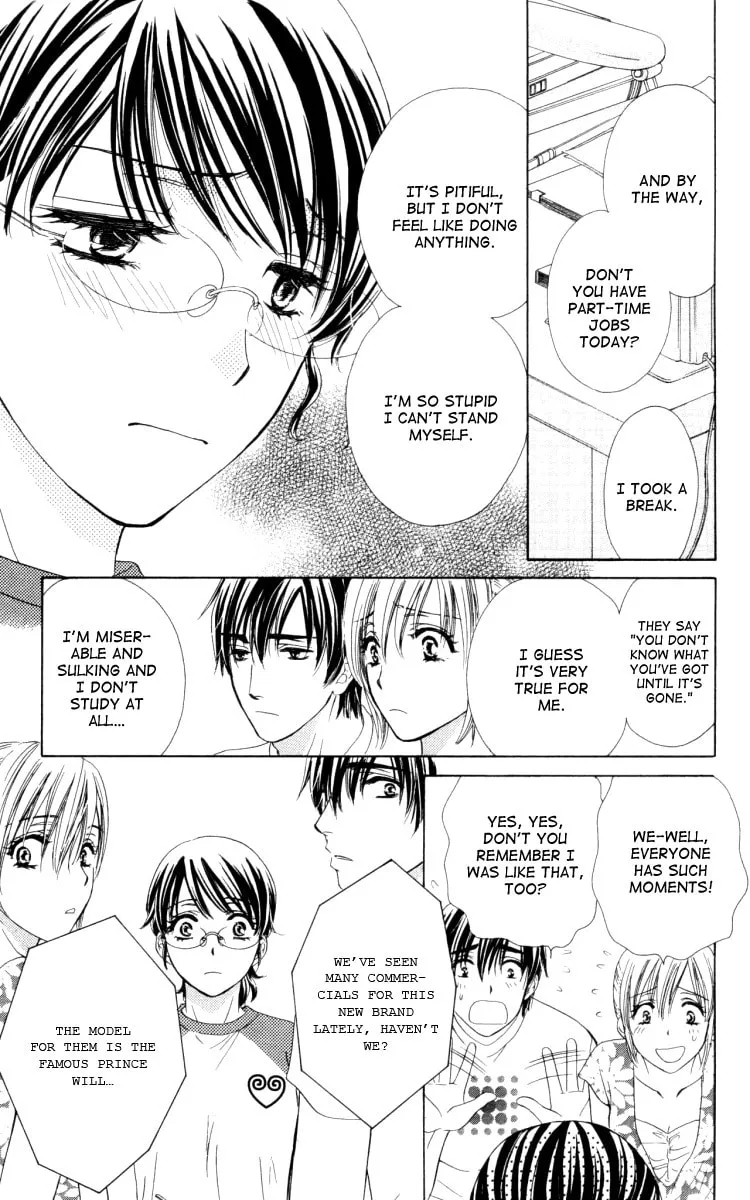 Read Private Prince chapter 20 image 18 on Lezhin