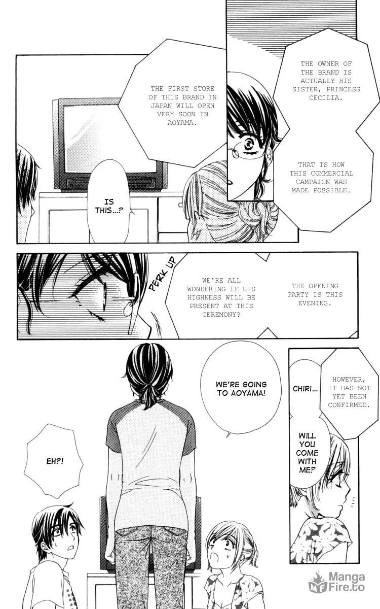 Read Private Prince chapter 20 image 19 on Lezhin