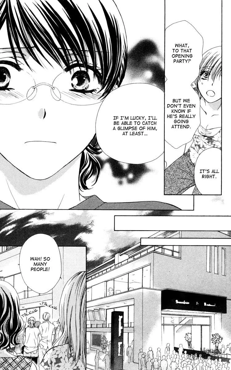 Read Private Prince chapter 20 image 20 on Lezhin