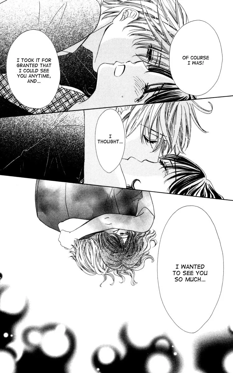 Read Private Prince chapter 20 image 31 on Lezhin