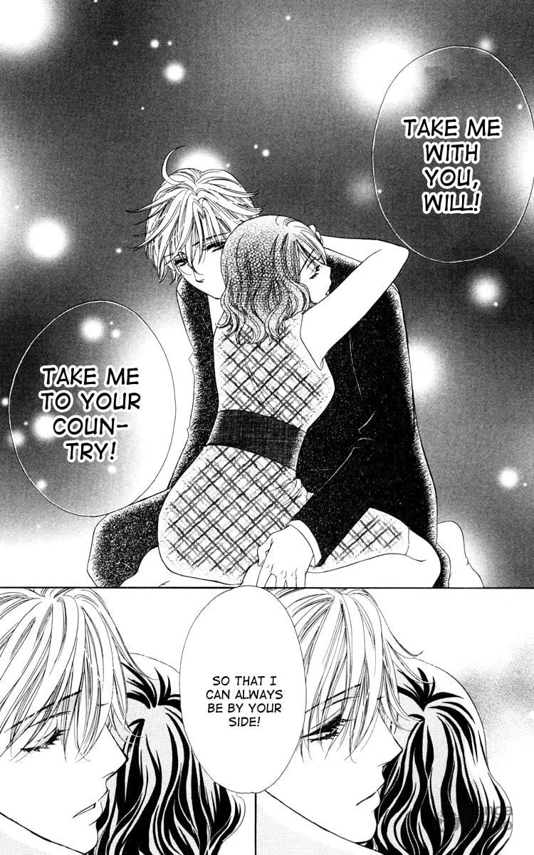 Read Private Prince chapter 20 image 34 on Lezhin