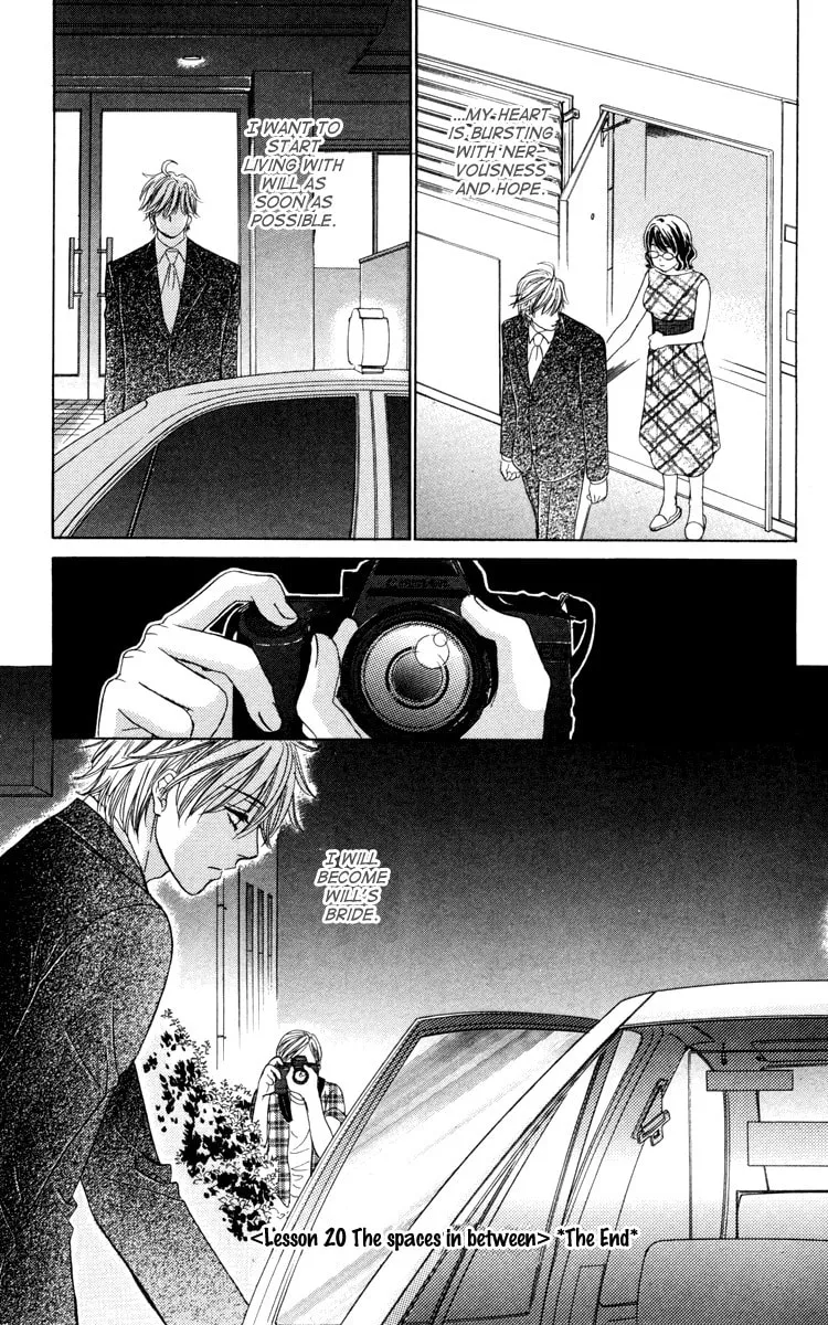 Read Private Prince chapter 20 image 36 on Lezhin