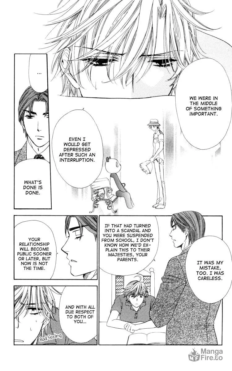 Read Private Prince chapter 20 image 4 on Lezhin