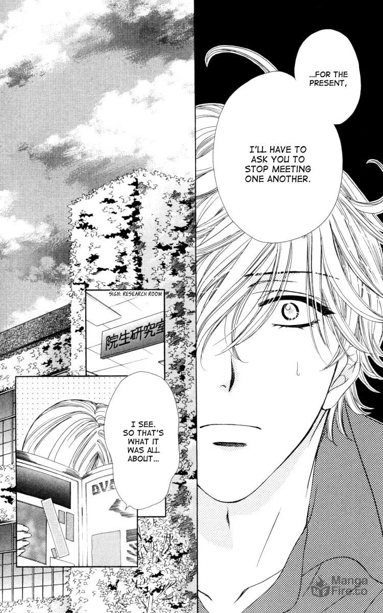 Read Private Prince chapter 20 image 5 on Lezhin