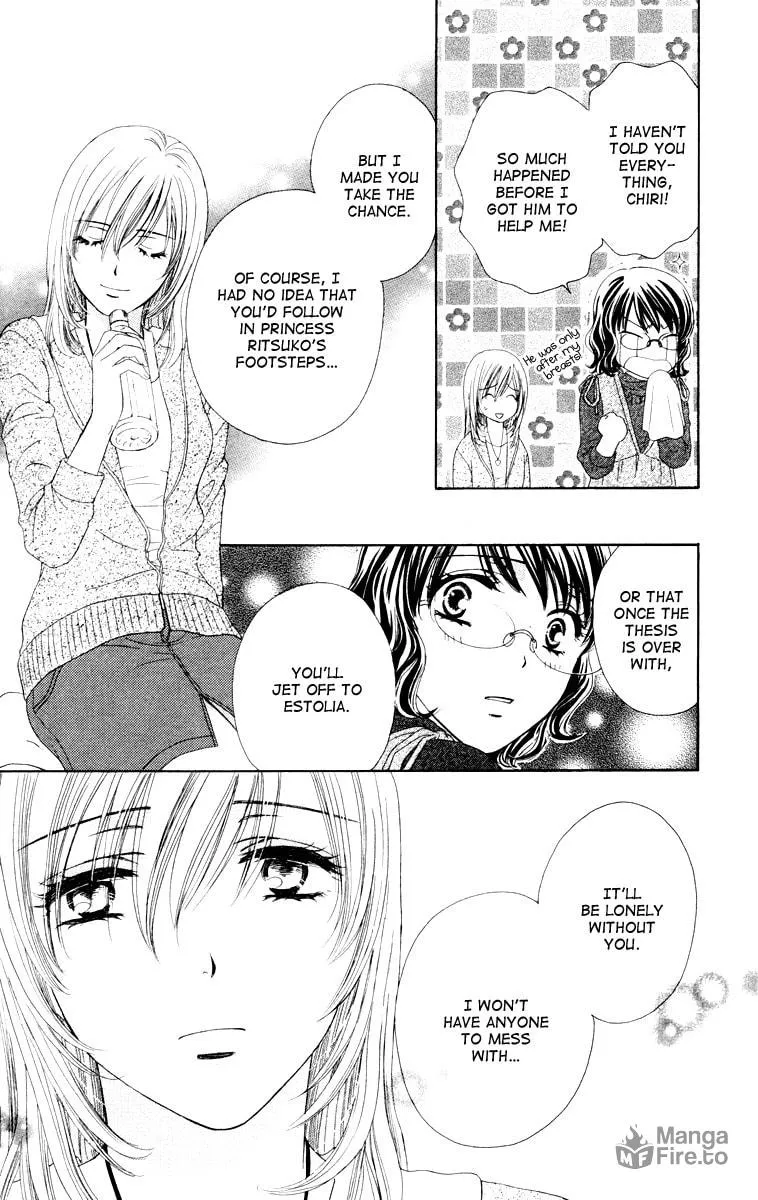 Read Private Prince chapter 22 image 11 on Lezhin