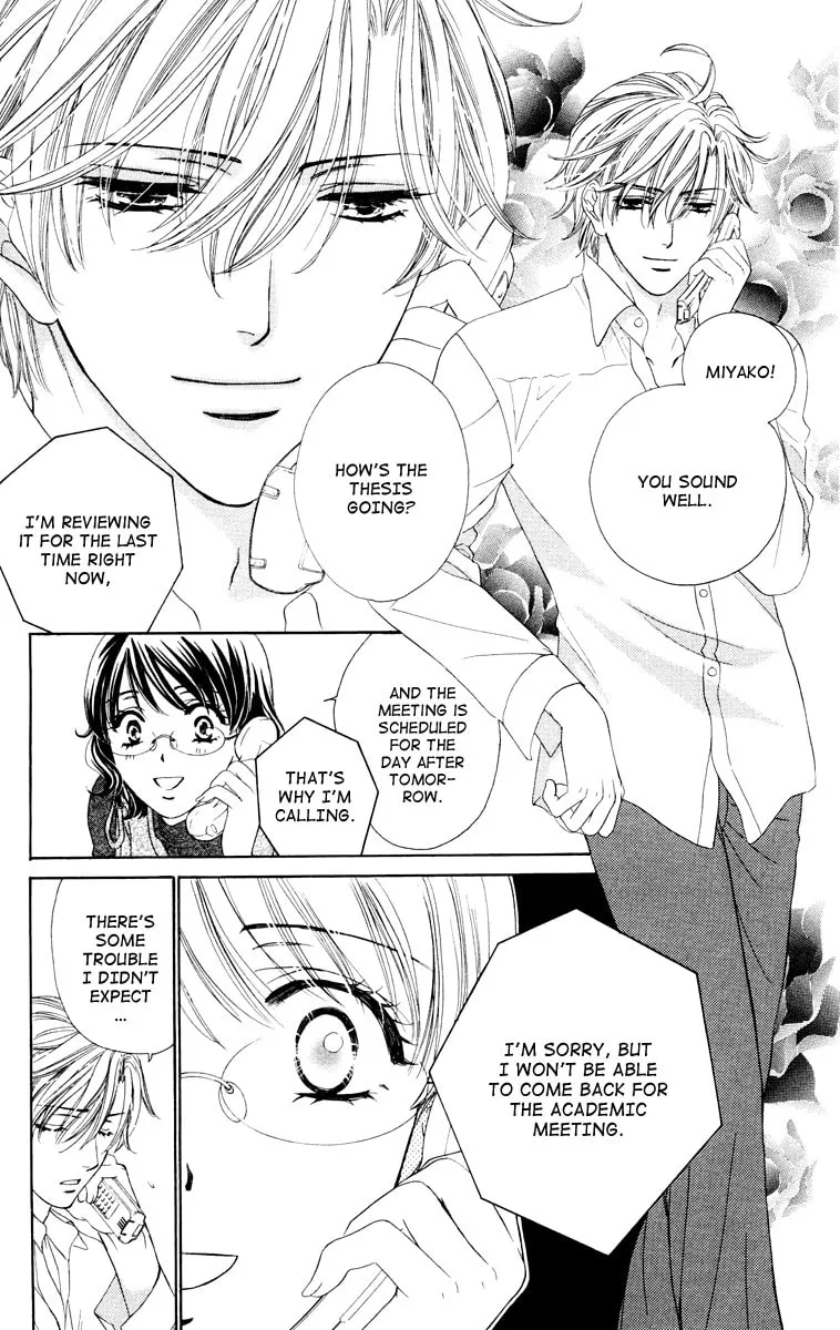 Read Private Prince chapter 22 image 13 on Lezhin