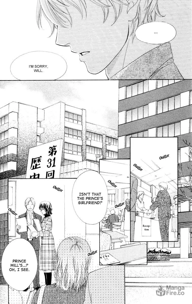 Read Private Prince chapter 22 image 17 on Lezhin