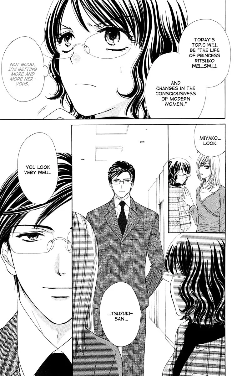 Read Private Prince chapter 22 image 18 on Lezhin
