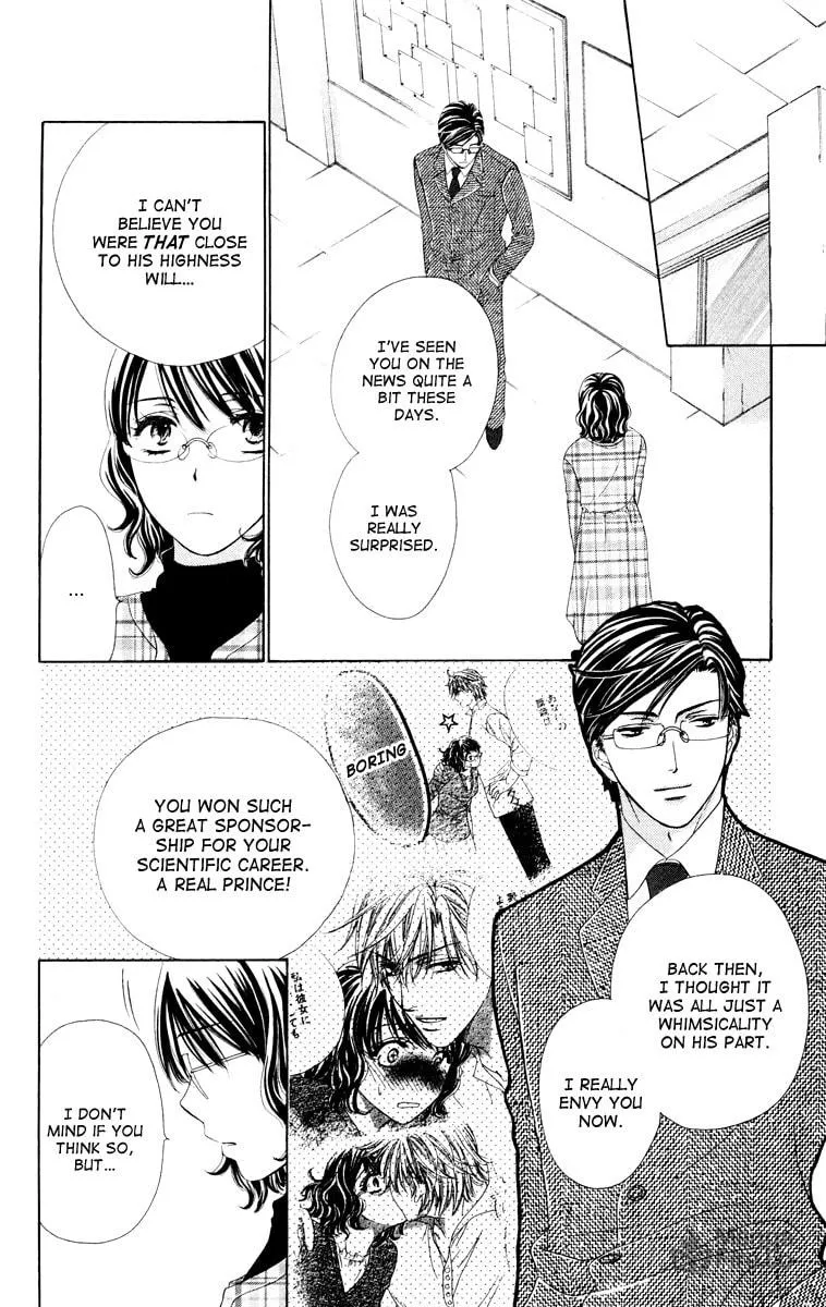 Read Private Prince chapter 22 image 19 on Lezhin