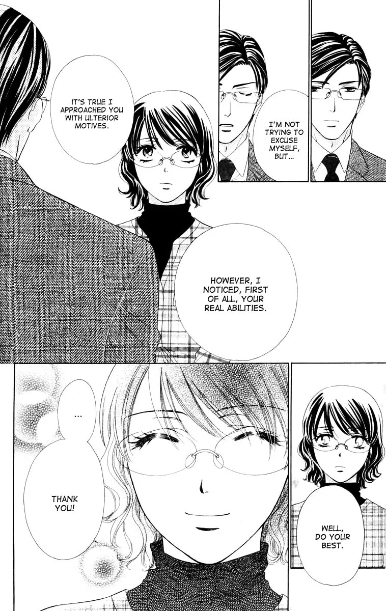 Read Private Prince chapter 22 image 21 on Lezhin