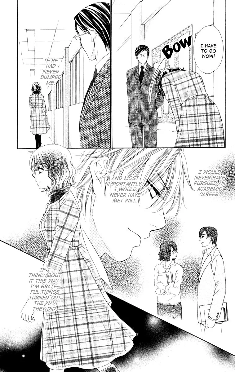 Read Private Prince chapter 22 image 22 on Lezhin