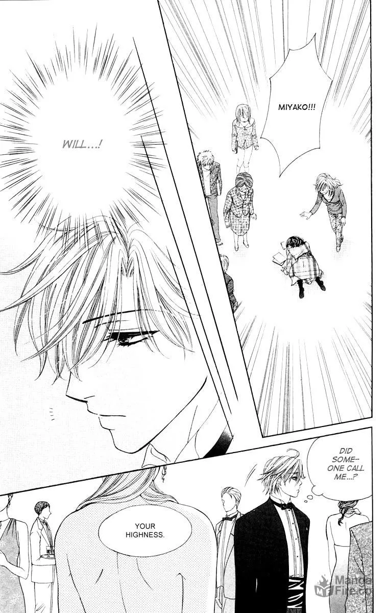 Read Private Prince chapter 22 image 26 on Lezhin