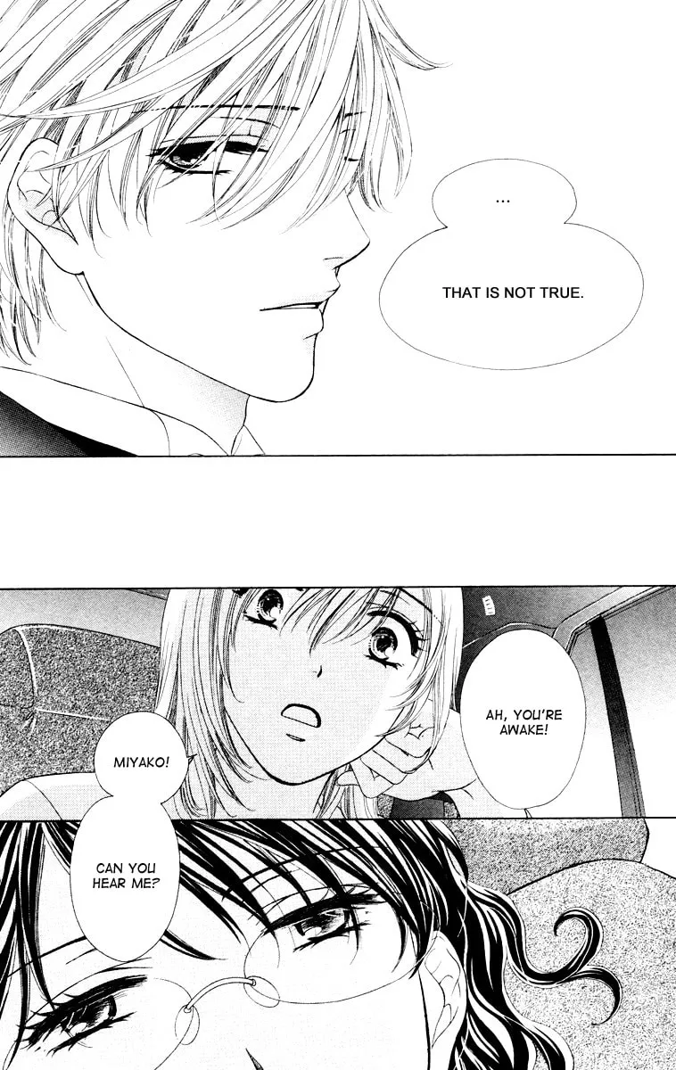 Read Private Prince chapter 22 image 28 on Lezhin