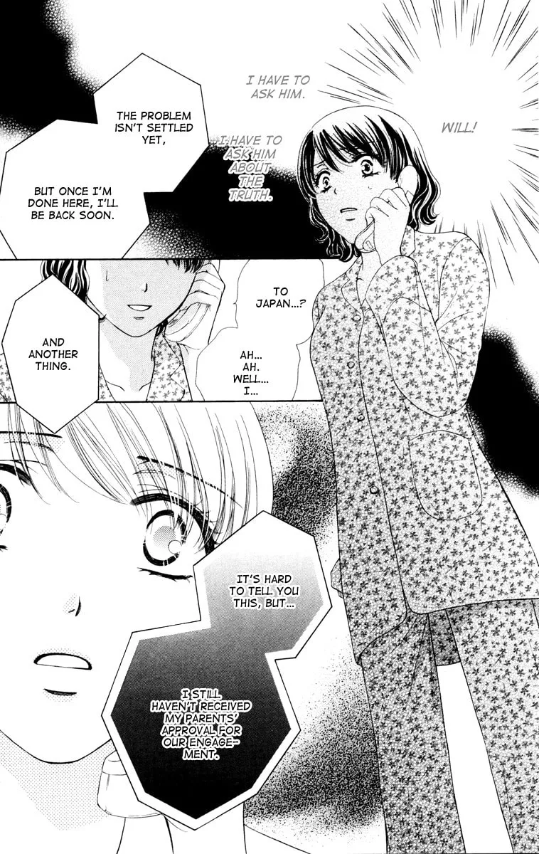 Read Private Prince chapter 22 image 37 on Lezhin