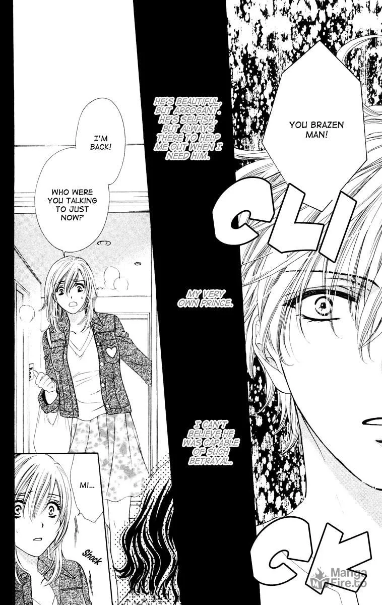 Read Private Prince chapter 22 image 41 on Lezhin