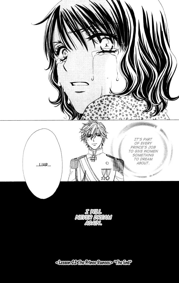 Read Private Prince chapter 22 image 42 on Lezhin