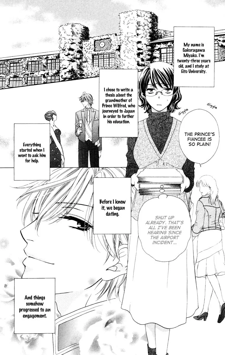 Read Private Prince chapter 22 image 6 on Lezhin