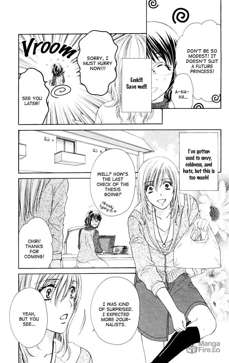 Read Private Prince chapter 22 image 8 on Lezhin