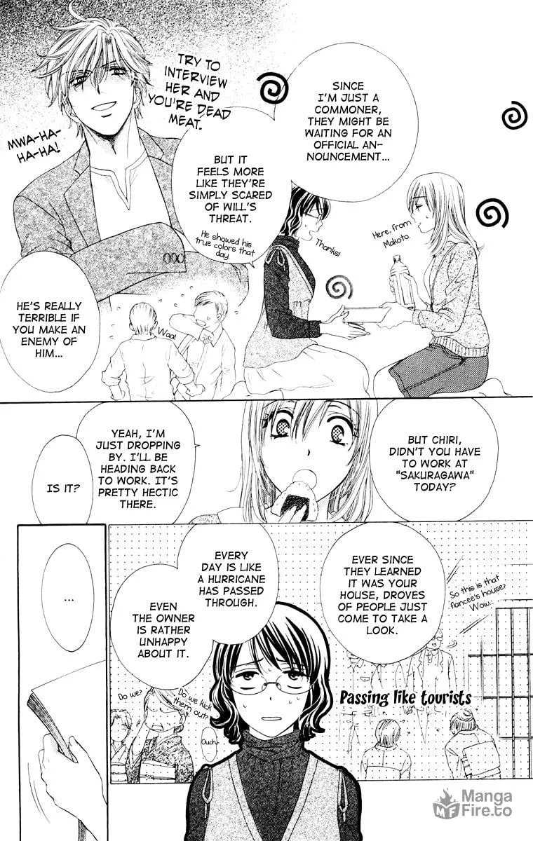 Read Private Prince chapter 22 image 9 on Lezhin