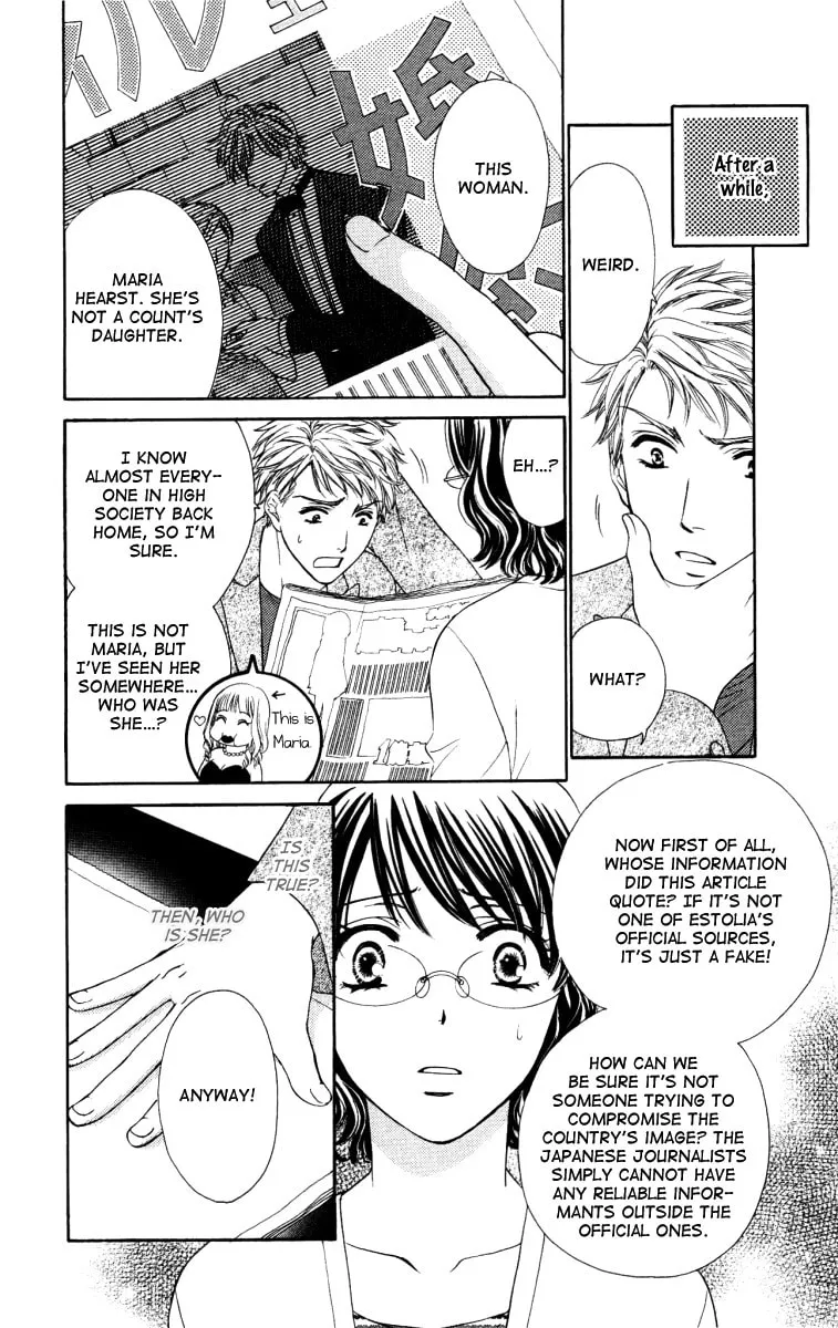 Read Private Prince chapter 23 image 10 on Lezhin