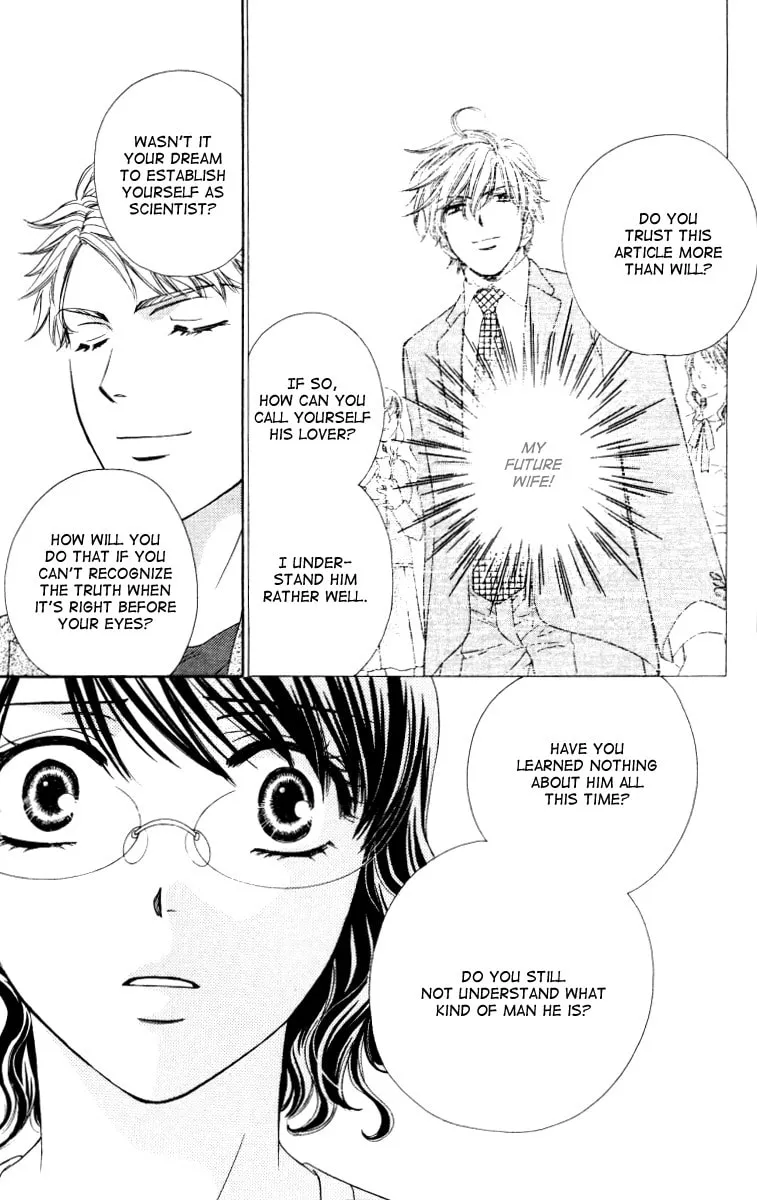 Read Private Prince chapter 23 image 12 on Lezhin