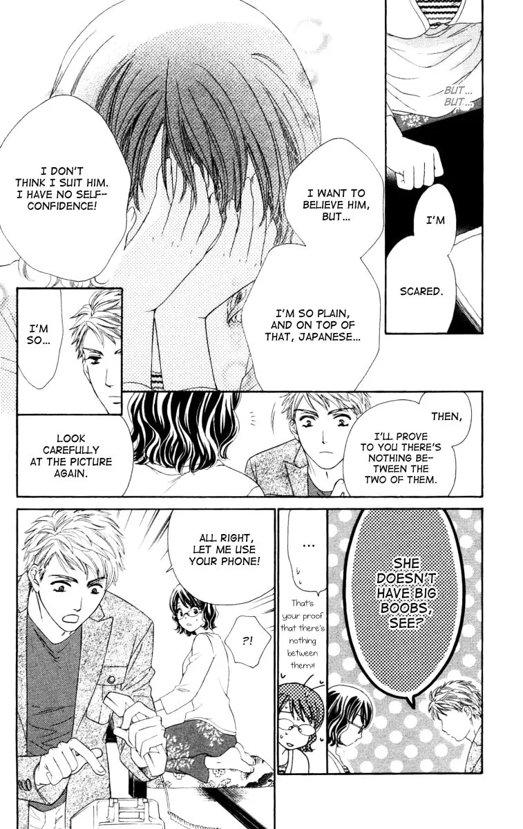 Read Private Prince chapter 23 image 13 on Lezhin