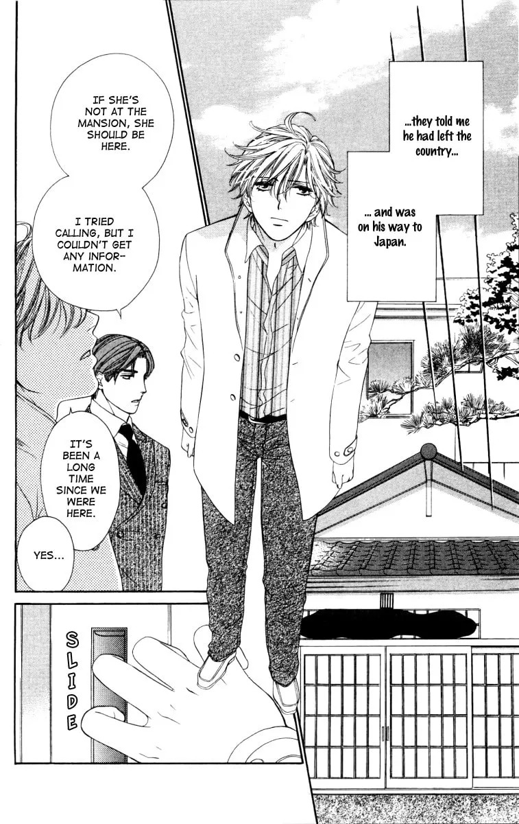 Read Private Prince chapter 23 image 15 on Lezhin