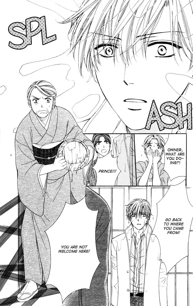 Read Private Prince chapter 23 image 16 on Lezhin