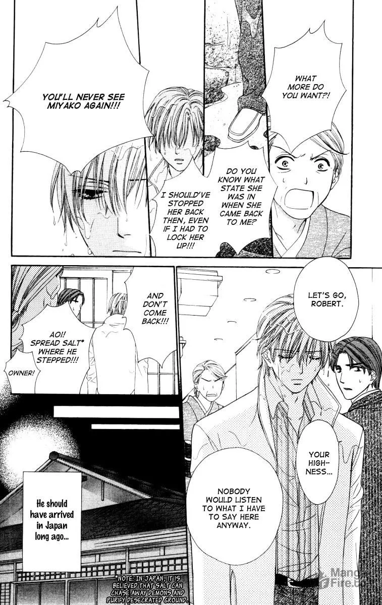 Read Private Prince chapter 23 image 17 on Lezhin