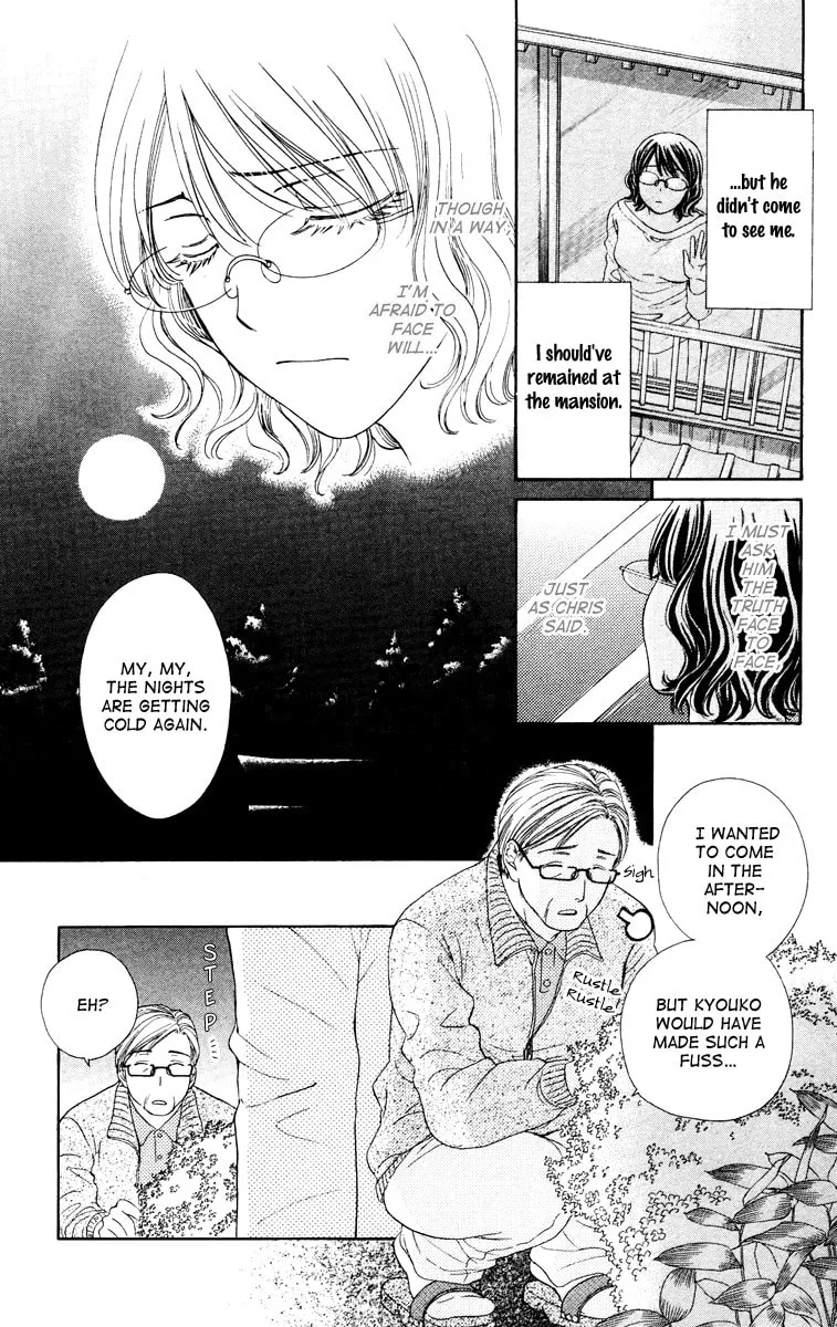 Read Private Prince chapter 23 image 18 on Lezhin