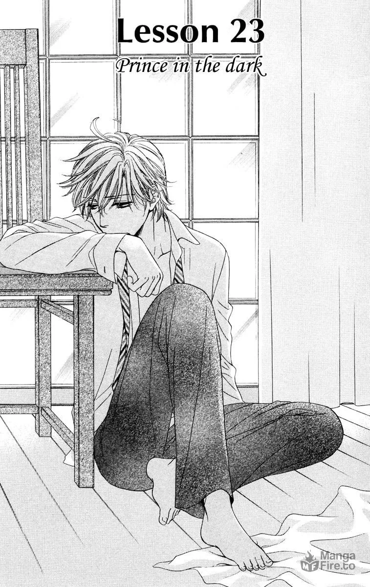 Read Private Prince chapter 23 image 2 on Lezhin