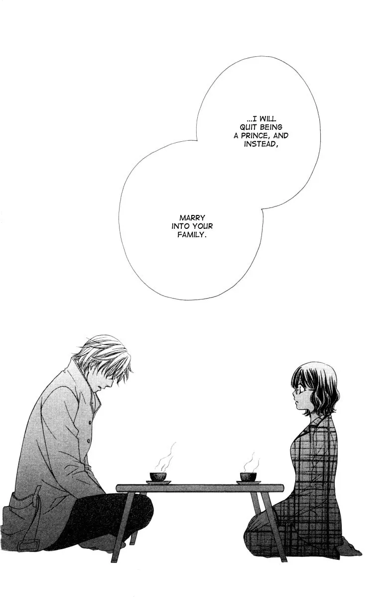Read Private Prince chapter 23 image 21 on Lezhin
