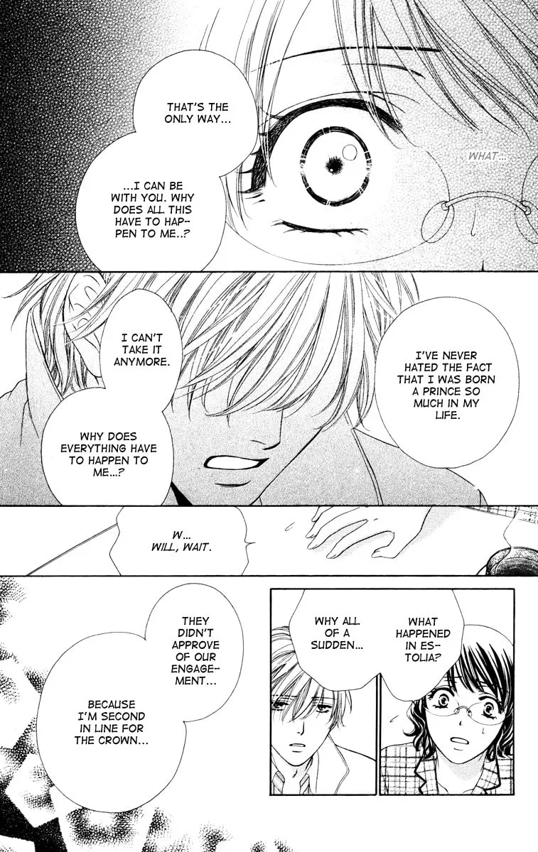 Read Private Prince chapter 23 image 22 on Lezhin