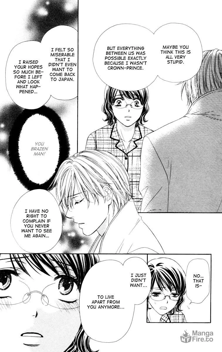 Read Private Prince chapter 23 image 24 on Lezhin
