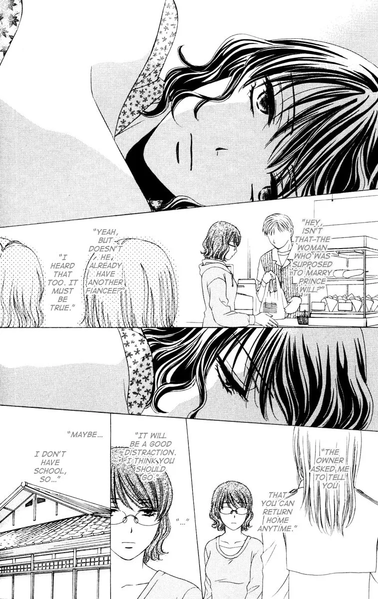 Read Private Prince chapter 23 image 3 on Lezhin