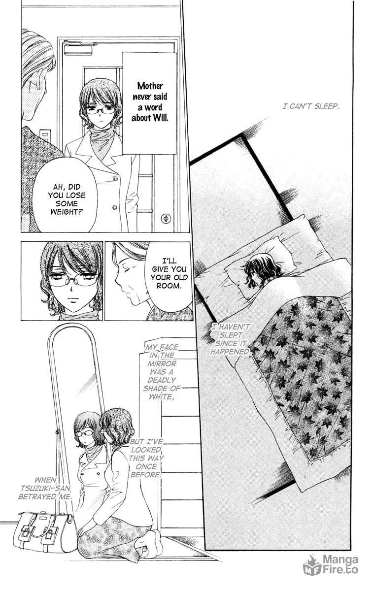 Read Private Prince chapter 23 image 4 on Lezhin