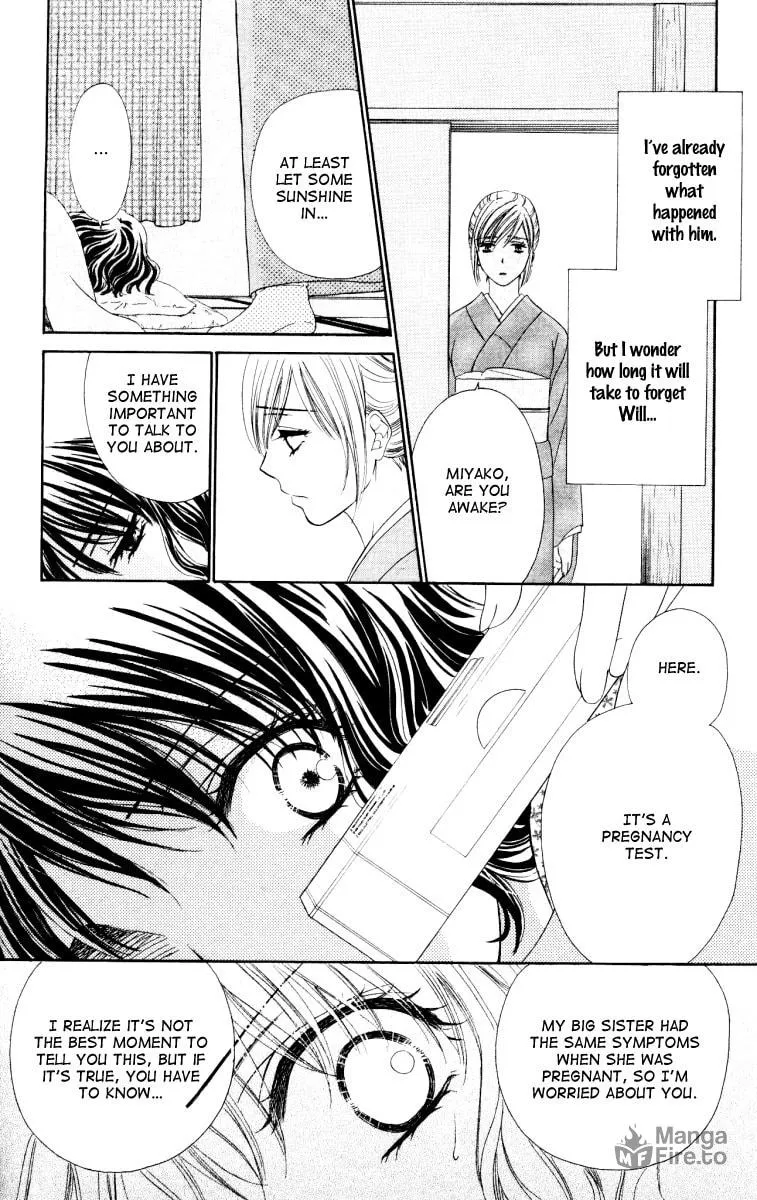 Read Private Prince chapter 23 image 5 on Lezhin