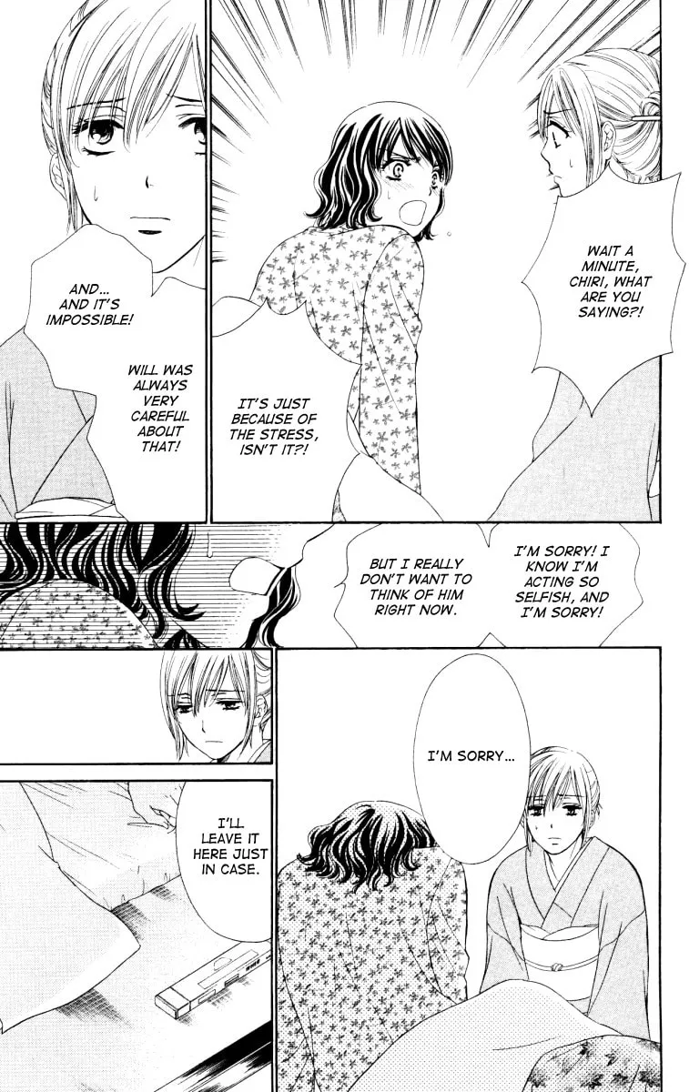 Read Private Prince chapter 23 image 6 on Lezhin