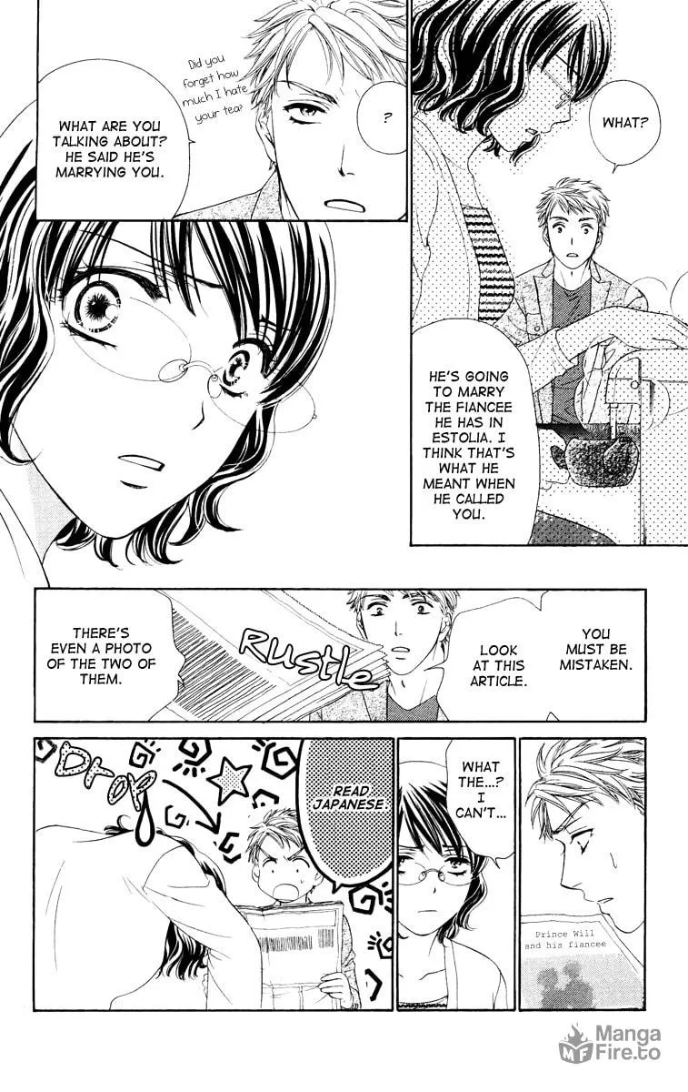 Read Private Prince chapter 23 image 9 on Lezhin