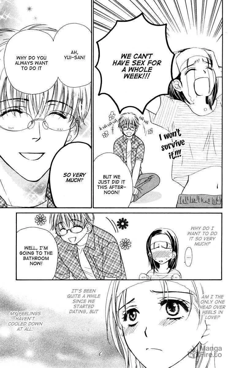 Read Private Prince chapter 24.5 image 11 on Lezhin