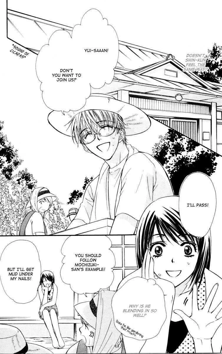 Read Private Prince chapter 24.5 image 12 on Lezhin