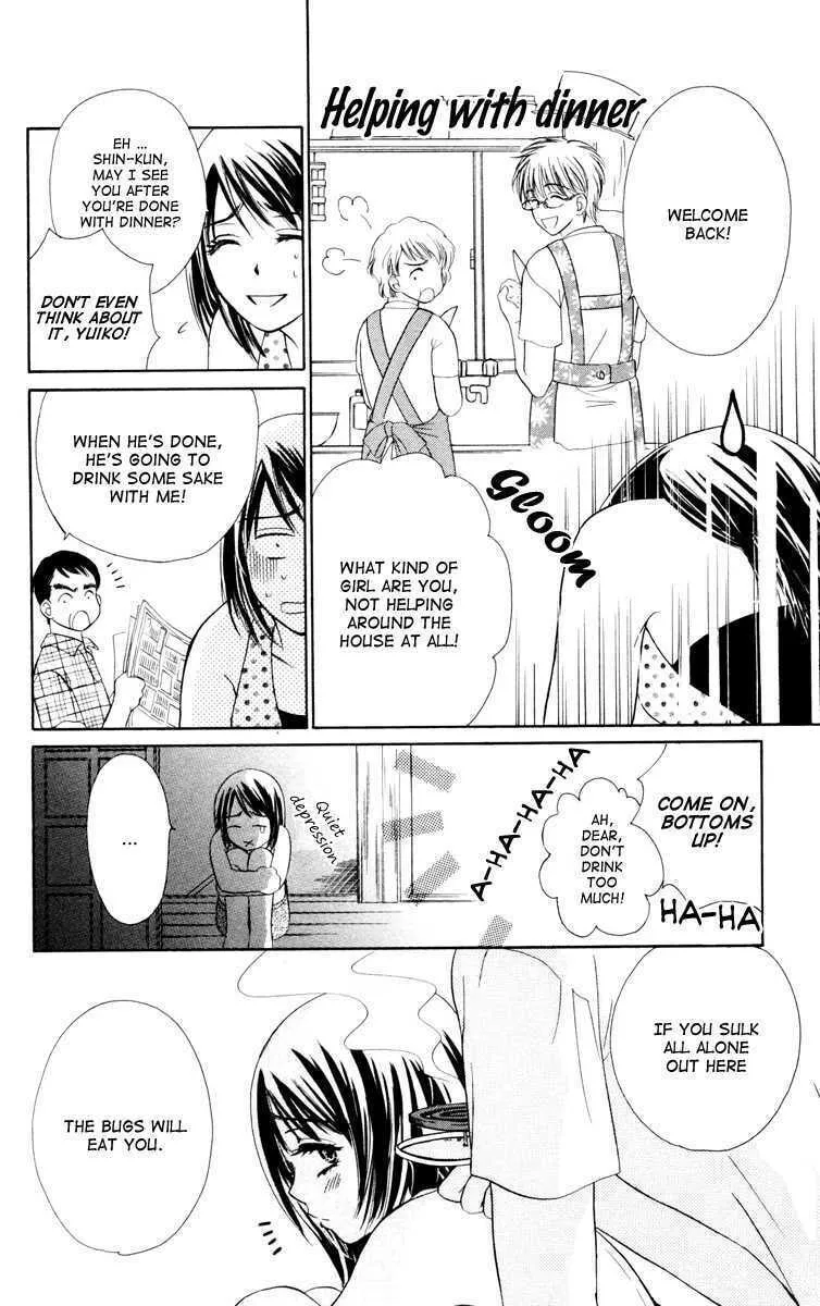 Read Private Prince chapter 24.5 image 16 on Lezhin
