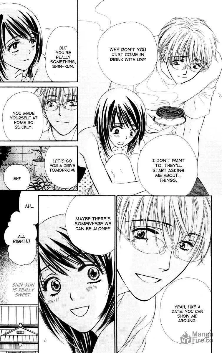 Read Private Prince chapter 24.5 image 17 on Lezhin