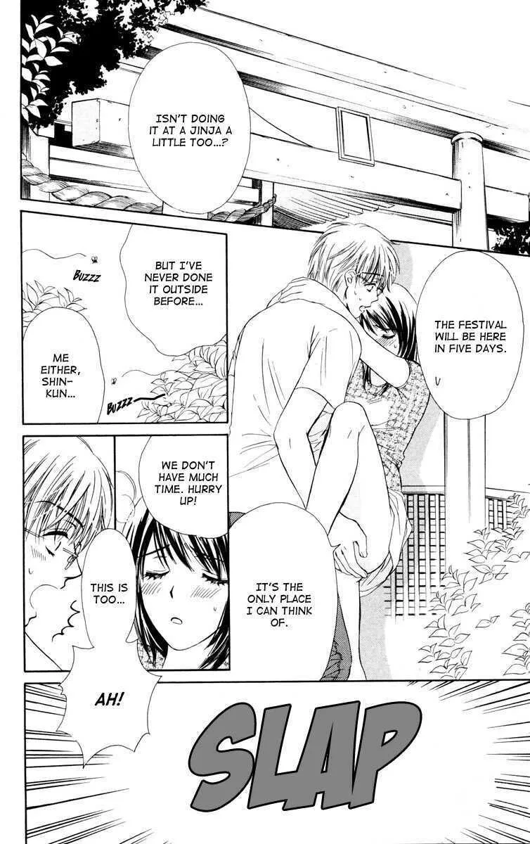 Read Private Prince chapter 24.5 image 18 on Lezhin