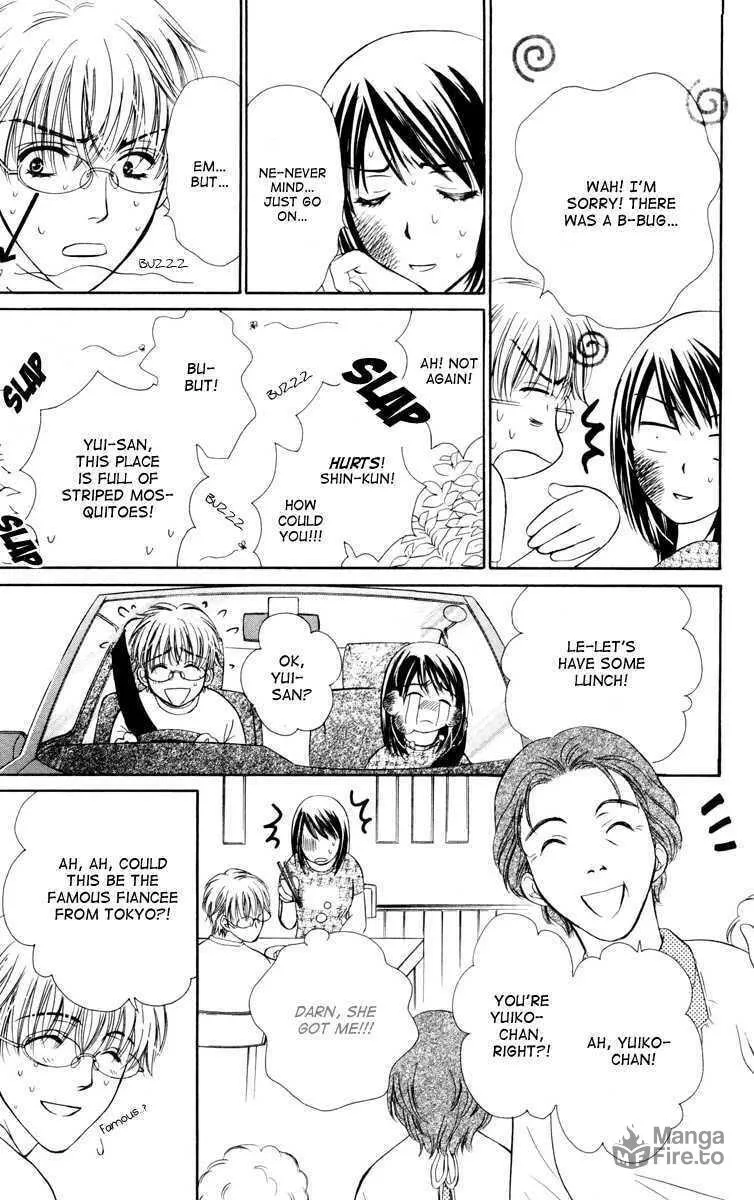 Read Private Prince chapter 24.5 image 19 on Lezhin
