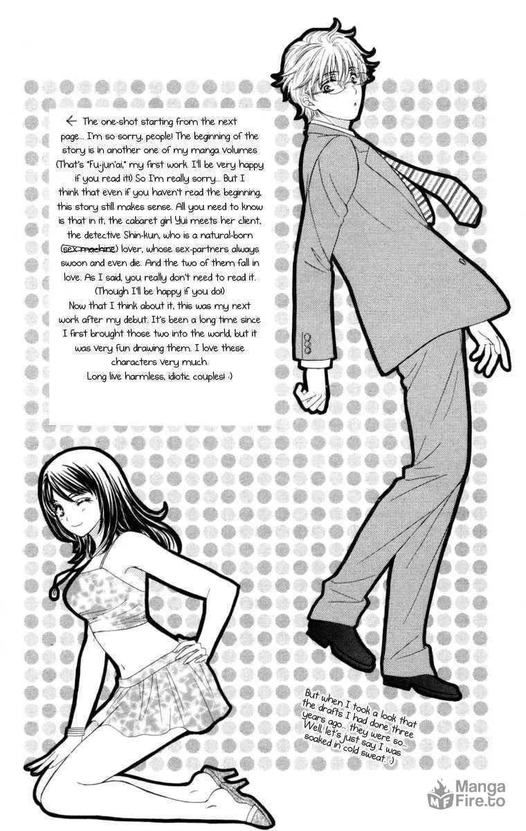 Read Private Prince chapter 24.5 image 2 on Lezhin