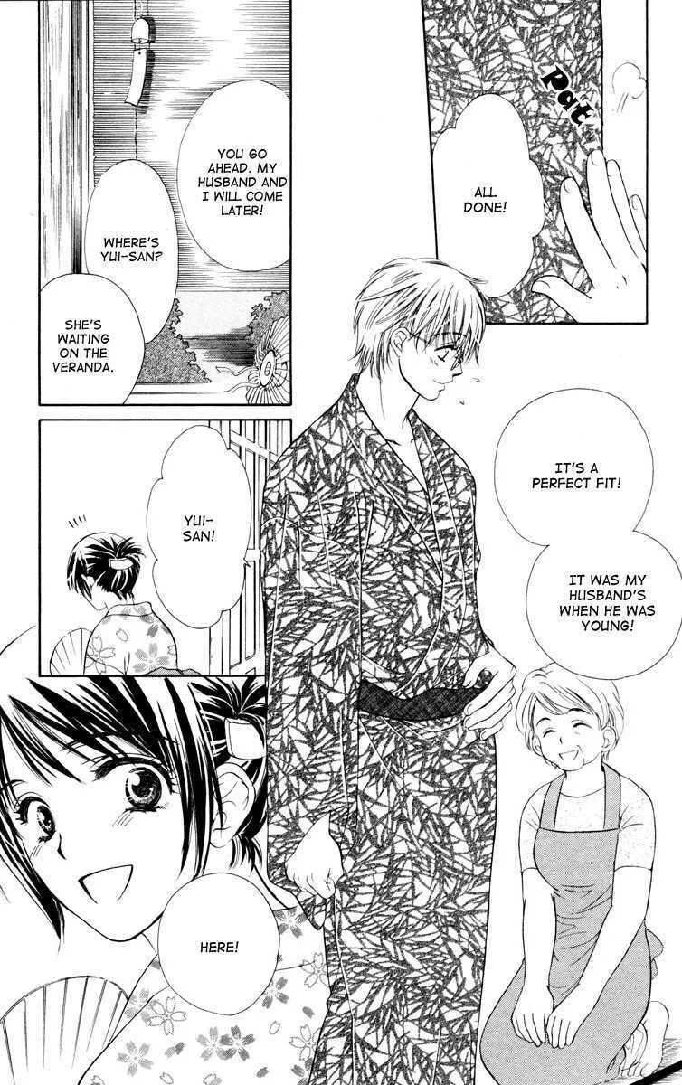 Read Private Prince chapter 24.5 image 21 on Lezhin