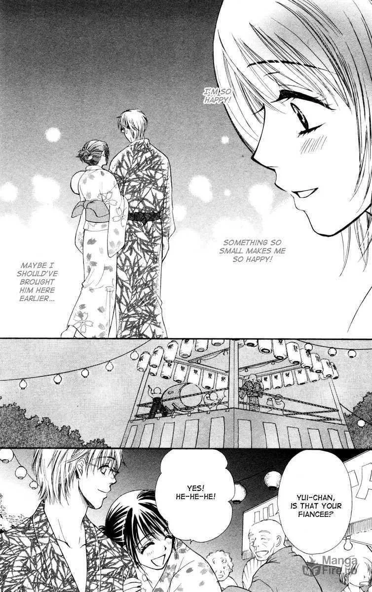 Read Private Prince chapter 24.5 image 23 on Lezhin