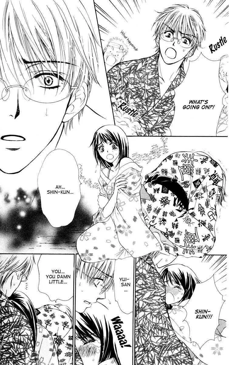 Read Private Prince chapter 24.5 image 28 on Lezhin